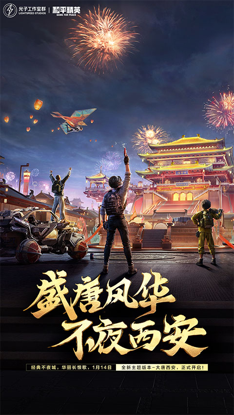 七喵美化框架官方正版下载 第1张图片