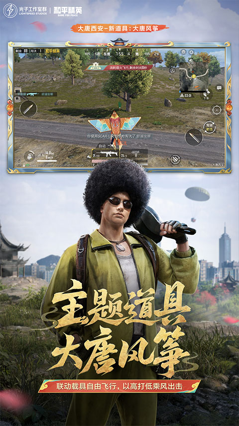 七喵美化框架官方正版下载 第5张图片