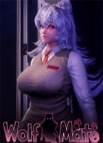 狼伴侣