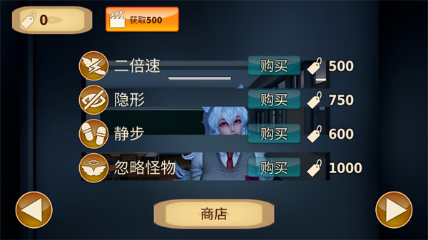 狼伴侣手机版下载 第3张图片