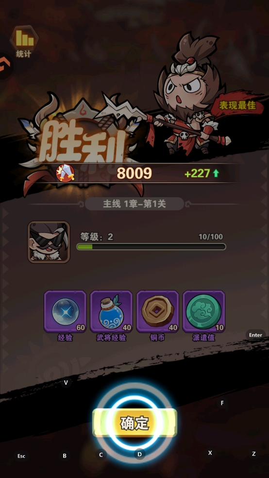 新手入门指南1