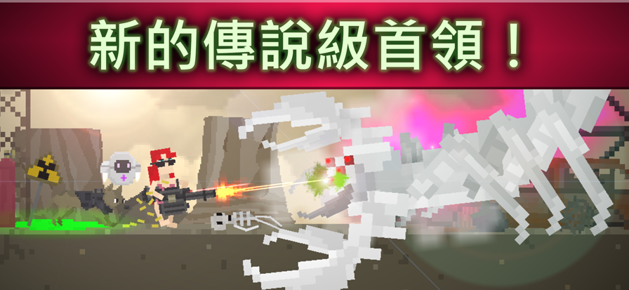 废土物语手机版下载 第4张图片