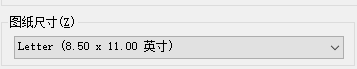 使用方法2