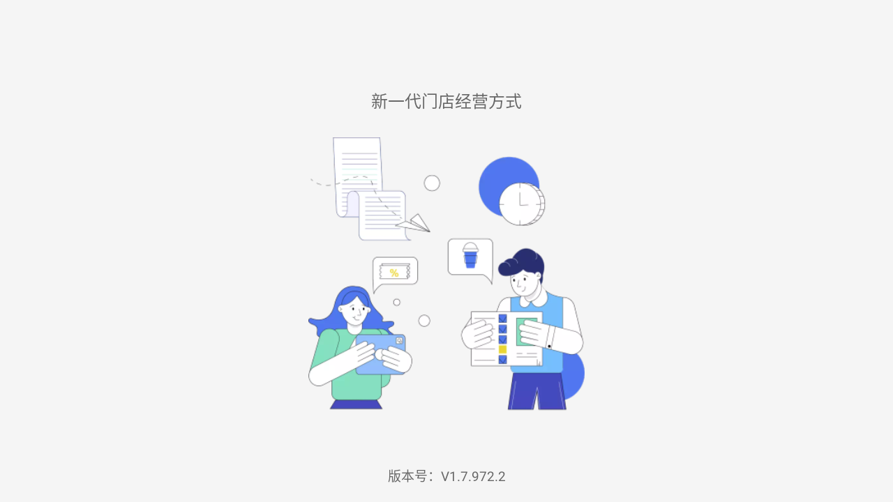 使用方法1