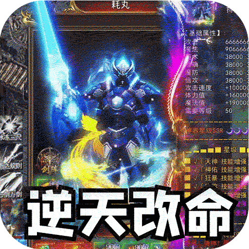 荣耀世纪灵兽复古十五职业手游下载 v1.0.0 安卓版