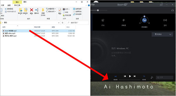 使用方法截图6