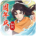 仙剑奇侠传新的开始内购版