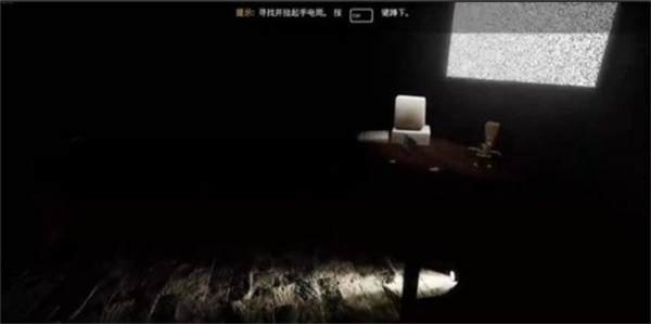 悬案2刹那惊颤MOD菜单 第4张图片