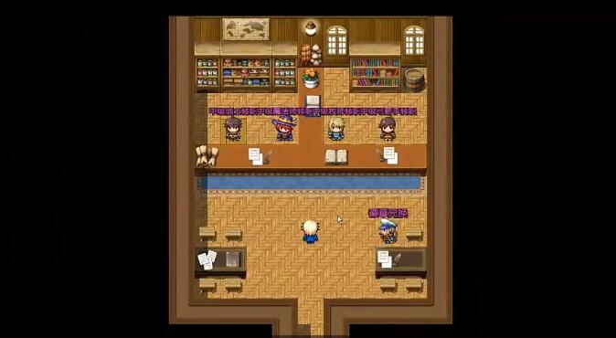 魔临之境裂隙纪元最新版 第3张图片