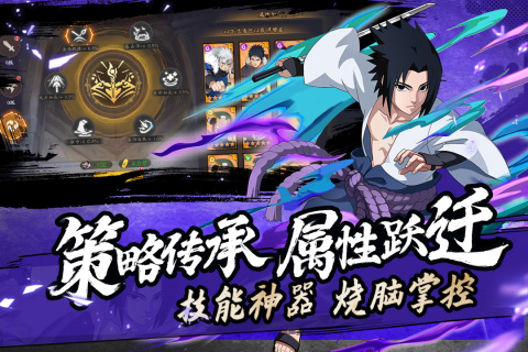魂之眼火之意志0.1折版 第3张图片