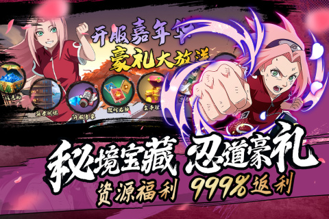 魂之眼火之意志0.1折版 第1张图片