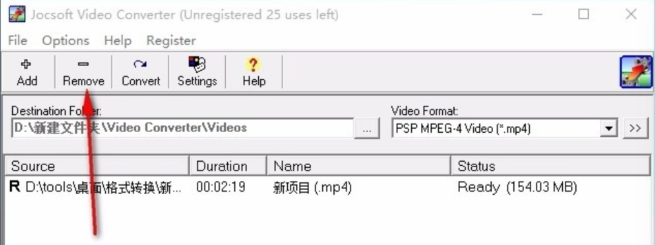 使用方法3