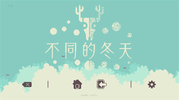 联机教程截图1
