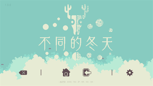 联机教程截图2