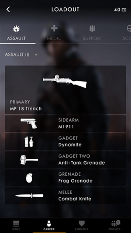 Battlefield小助手app下载 第2张图片