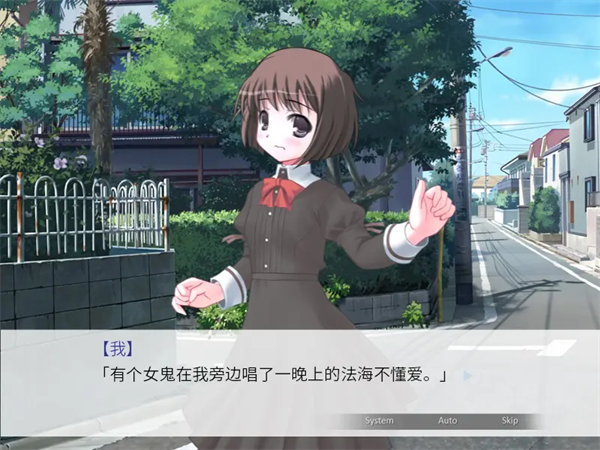 因为是清明节所以鬼很萌手游下载 第3张图片