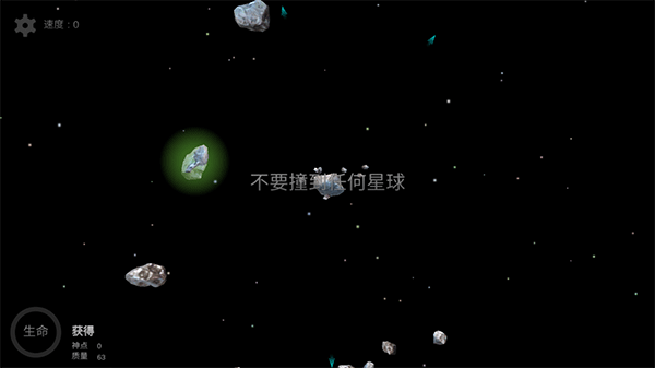 入门指南2