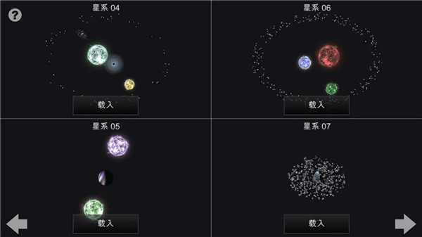 入门指南5
