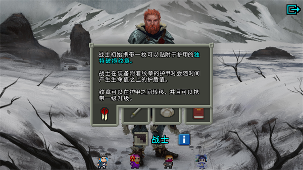 怎么玩2