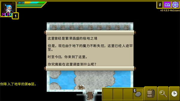 怎么玩3