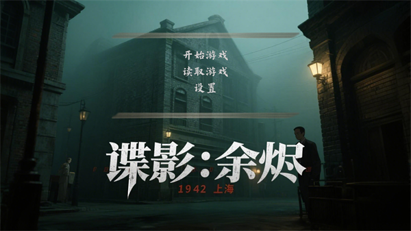 怎么玩1