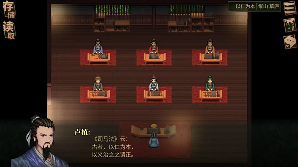 新手入门指南1