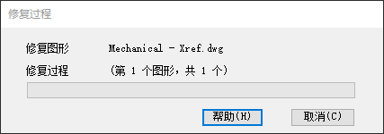 恢复图形方法2