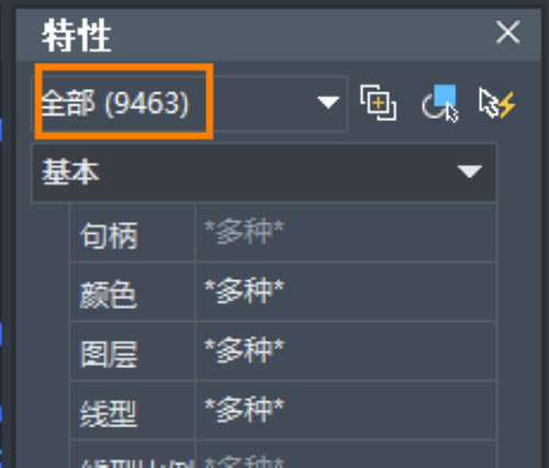 点数量1