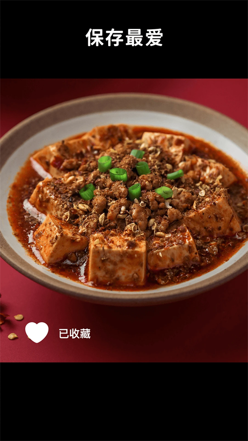 懒饭破解版下载 第2张图片