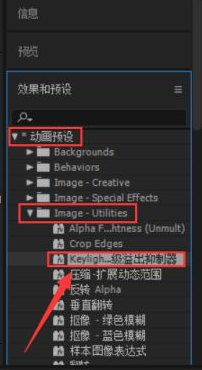 安装方法4