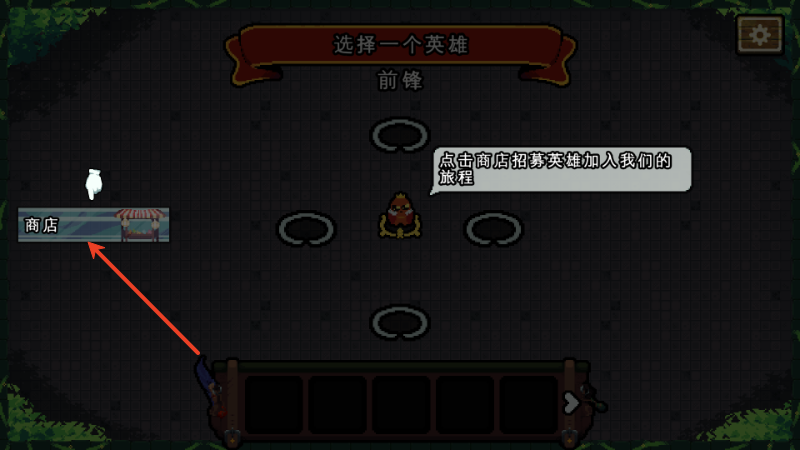 怎么玩2