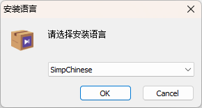 安装方法1