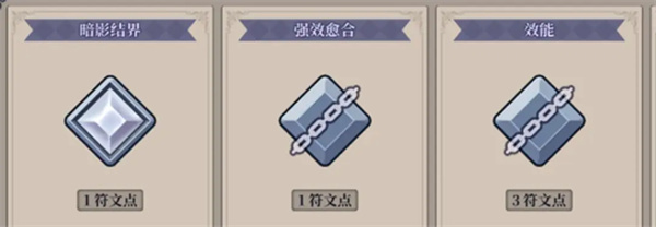 任务第一章3