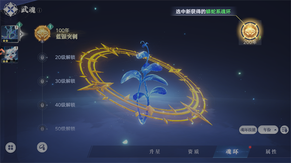 新手教程11