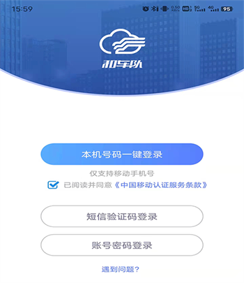 使用方法1