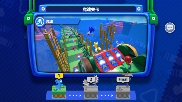 游玩教程截图6