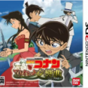 3DS名侦探柯南木偶交响曲手游移植版下载 v5.0.8 安卓版