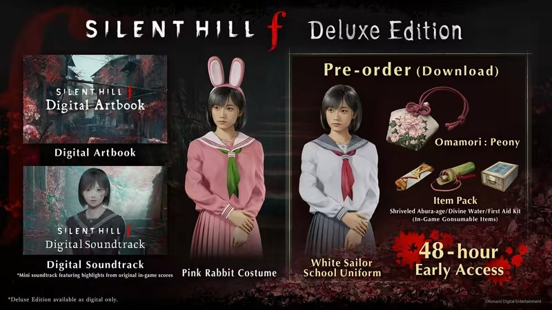 Deluxe Edition 预购特典