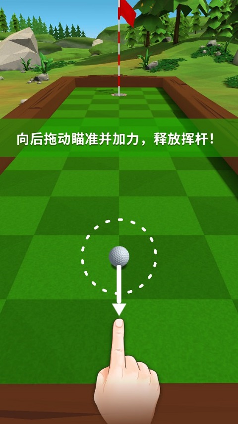 游戏玩法5