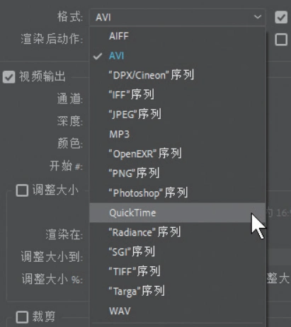 渲染方法3