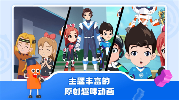 核桃软硬件编程app官方版下载 第1张图片