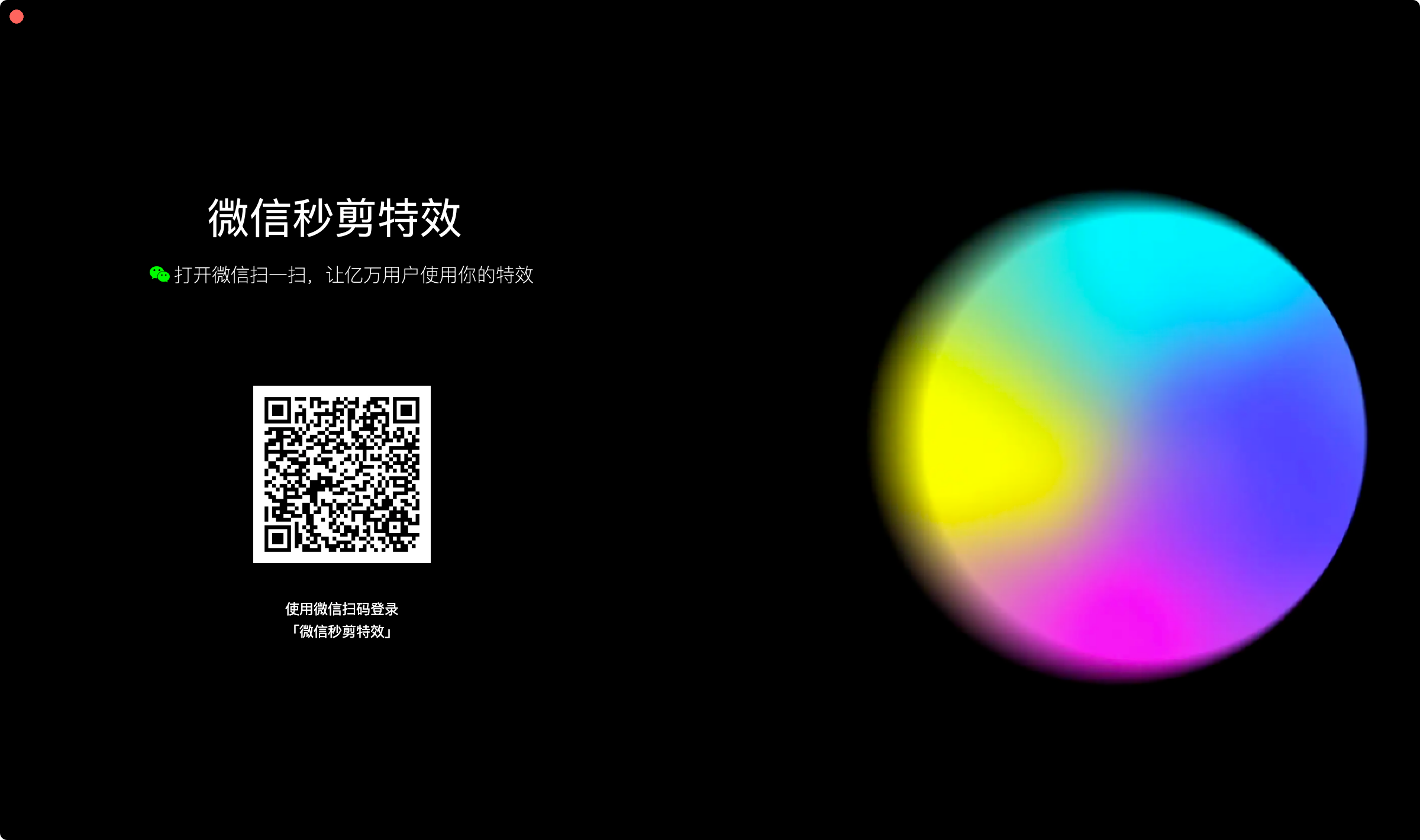 注册方法1