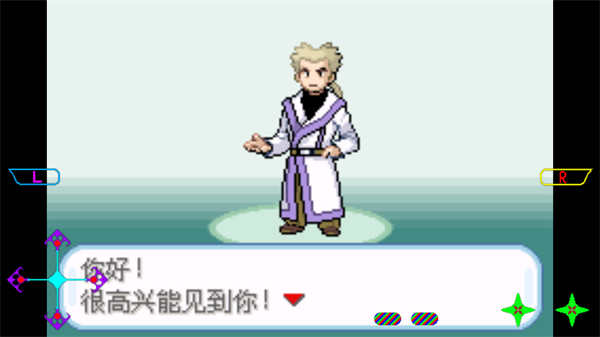 怎么玩2