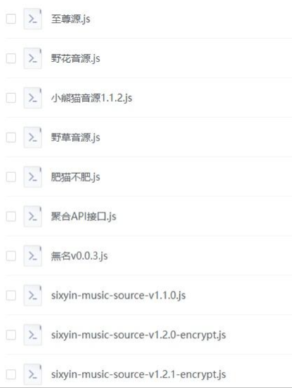 使用教程1