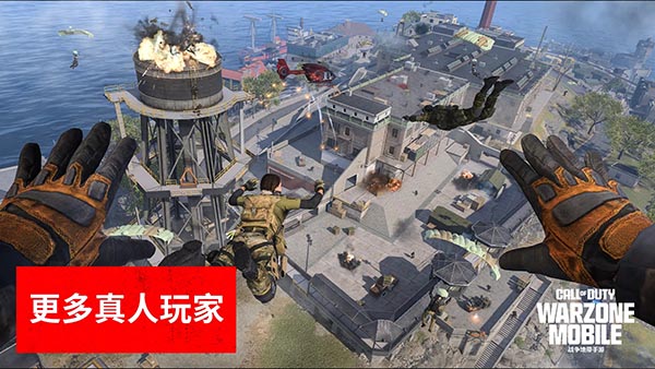 使命召唤战区手游国际服官方版下载 第2张图片