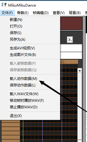 使用方法截图2
