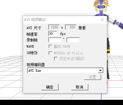 使用方法截图5