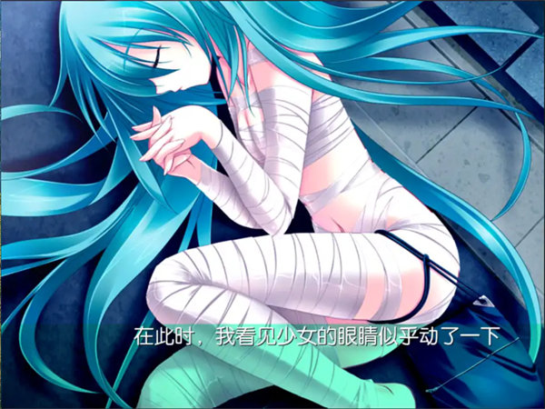 初音未来将所有歌献于未来的你手机版下载 第3张图片