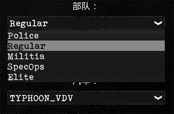 新手入门攻略4