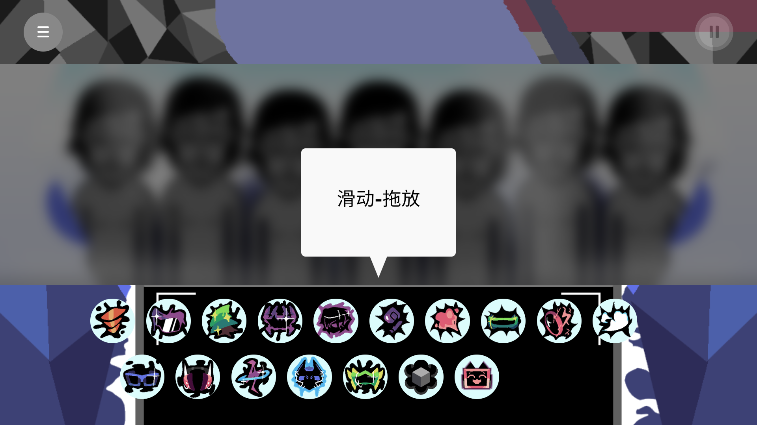 节奏盒子Coldwave模组重制版下载 第3张图片